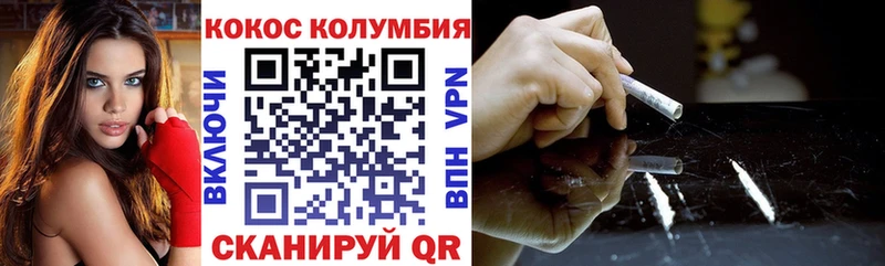 Купить наркотики цена Шатура Каннабис  Меф мяу мяу  Гашиш 