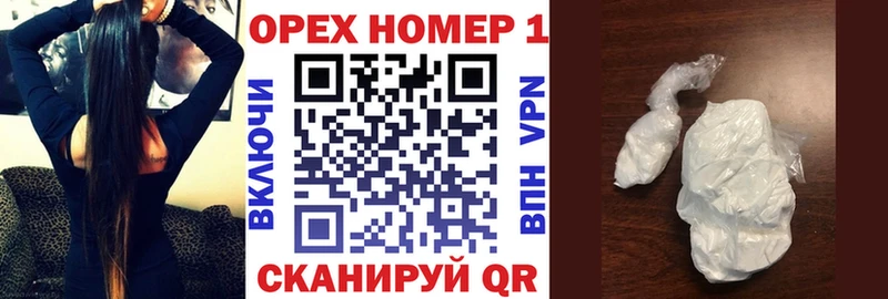 COCAIN 97%  наркошоп  Шатура 