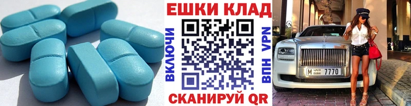 Ecstasy таблы Шатура