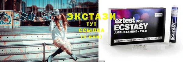 кокаин премиум Алзамай