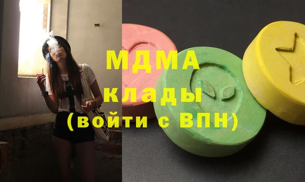 spice Алексеевка