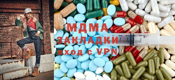 кокаин премиум Алзамай