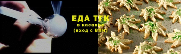 прущий лед Алексин