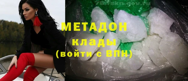 кокаин премиум Алзамай