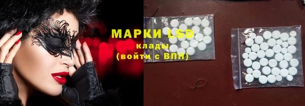 кокаин премиум Алзамай