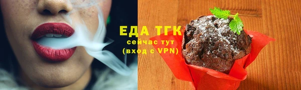 кокаин премиум Алзамай