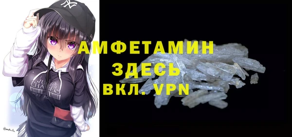 кокаин премиум Алзамай