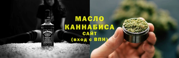 спиды Осташков
