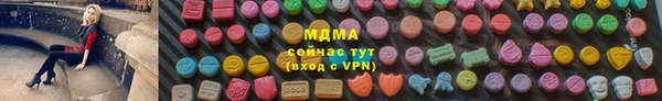 кокаин премиум Алзамай
