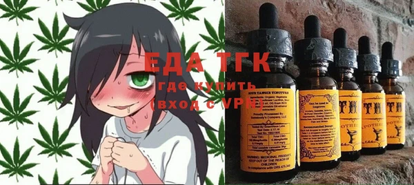 spice Алексеевка