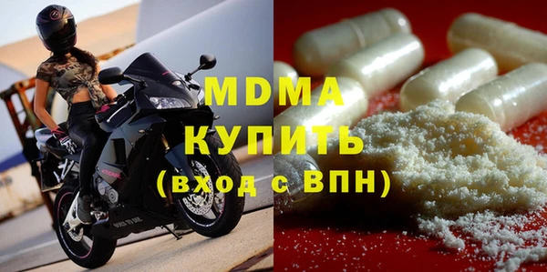 кокаин премиум Алзамай