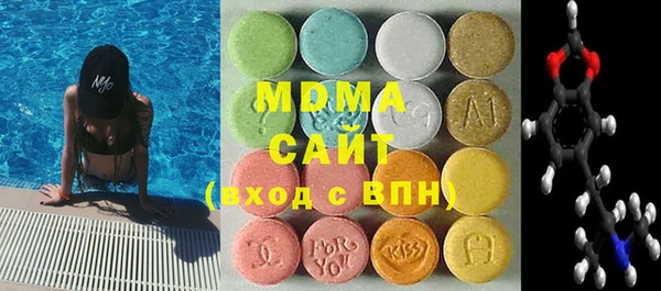 кокаин премиум Алзамай