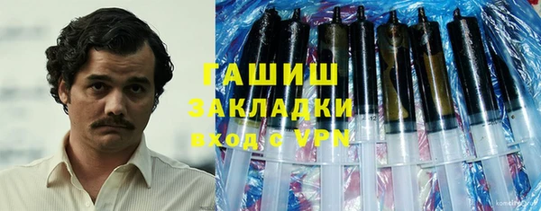 прущий лед Алексин