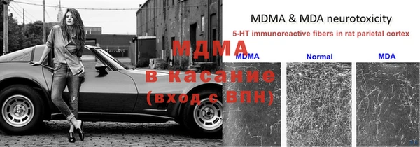 кокаин премиум Алзамай