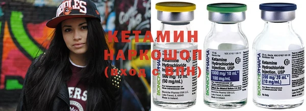 spice Алексеевка