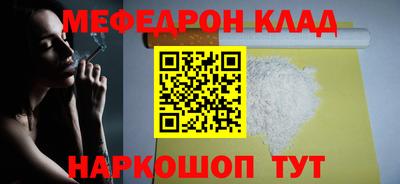 не бодяженный Рязань