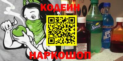круглые Рыбинск