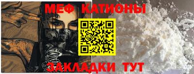 не бодяженный Рязань