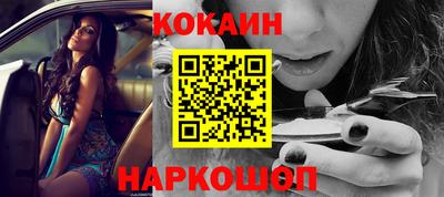 марки nbome Рузаевка