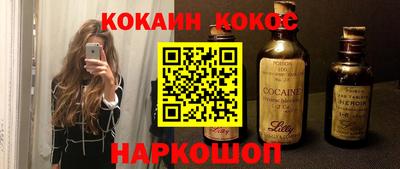 не бодяженный Рязань