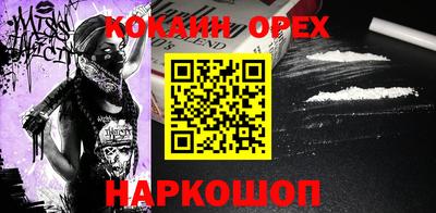 не бодяженный Рязань