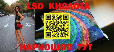 круглые Рыбинск
