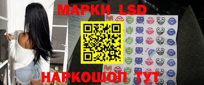 марки nbome Рузаевка