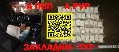 не бодяженный Рязань