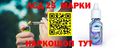 не бодяженный Рязань