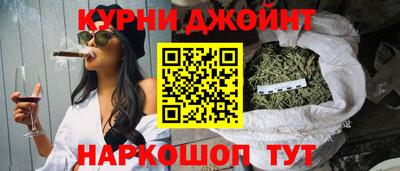 круглые Рыбинск