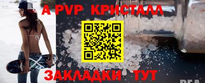 не бодяженный Рязань