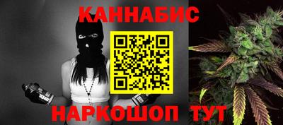 круглые Рыбинск
