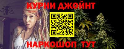 марки nbome Рузаевка