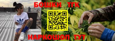 не бодяженный Рязань