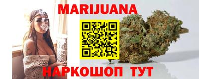 не бодяженный Рязань