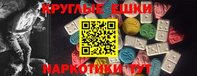 не бодяженный Рязань