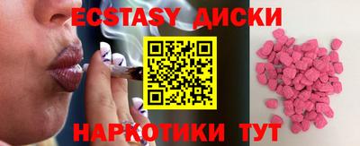 не бодяженный Рязань