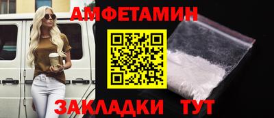 не бодяженный Рязань