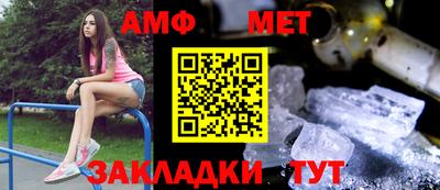 круглые Рыбинск