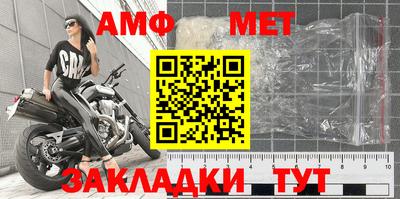 марки nbome Рузаевка