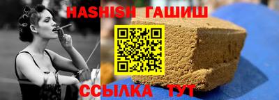 круглые Рыбинск