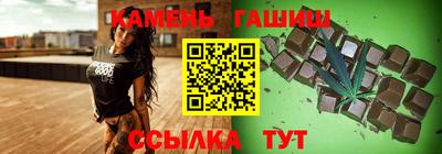 марки nbome Рузаевка