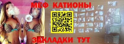 не бодяженный Рязань