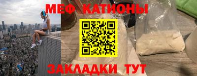 не бодяженный Рязань
