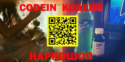 круглые Рыбинск