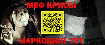 не бодяженный Рязань