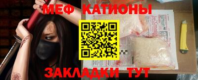 не бодяженный Рязань