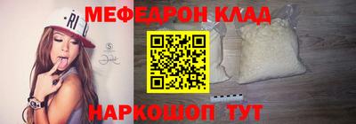 марки nbome Рузаевка