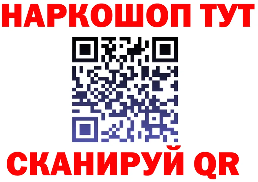 ТГК вейп tor мориарти KRAKEN Шатура