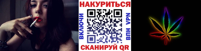 наркота  Шатура  Бошки марихуана THC 21% 
